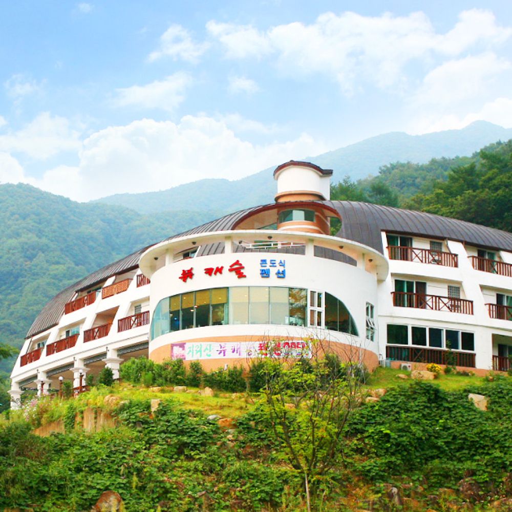외부전경